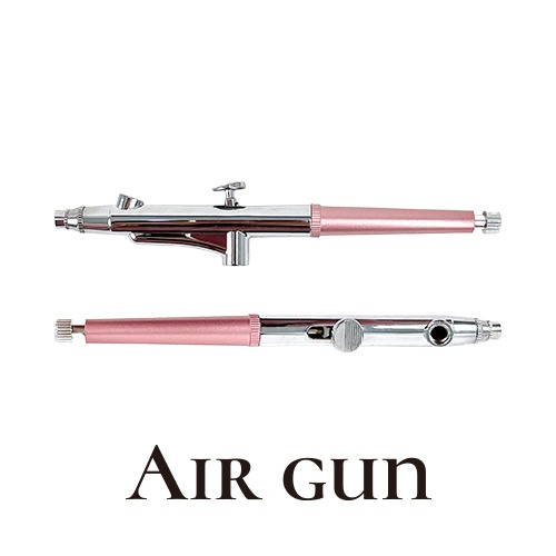 1st-에어건 (Air gun) 단품